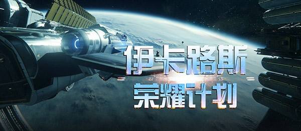 《决战破晓》从“改装备”到战力跃迁的终极指南