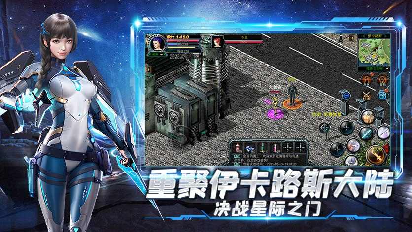 《决战破晓》装备进阶之路：从基础到巅峰的终极指南