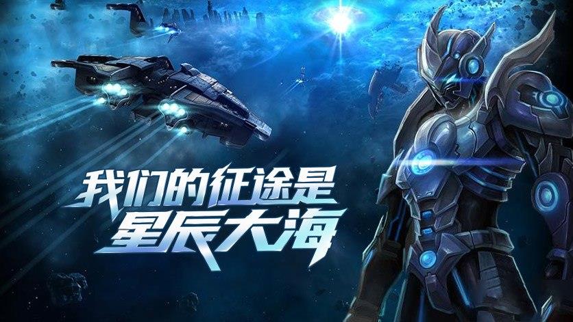 《决战破晓》进阶之路，任务征程的热血与收获